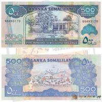 () Банкнота Сомалиленд 2008 год   ""   UNC